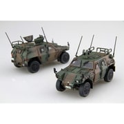 ミリタリーシリーズ No.15 1/72 陸上自衛隊 軽装甲機動車（偵察型） [組立式プラスチックモデル]