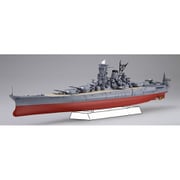 艦NEXTシリーズ No.14 EX-2 1/700 日本海軍戦艦大和 昭和16年竣工時 ゴールドメッキ台座付 [組立式プラスチックモデル]