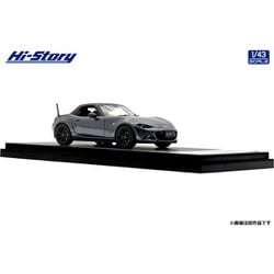 ハイストーリー 1/43 マツダロードスター　ホワイト　2015 ND Amazon | ミニカー 1/43 ハイストーリー マツダ ロードスター ND