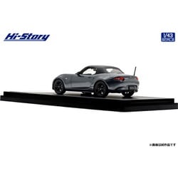 ヨドバシ.com - ハイストーリー HS491MG 1/43 マツダ