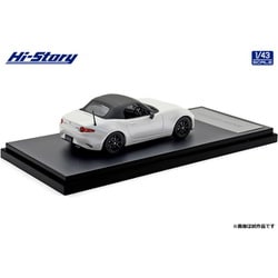 ハイストーリー マツダ サバンナ 1972 スポーツワゴン ミニカー 1/43 ミニカーショップグローバル - 1/43 ハイストーリー マツダ