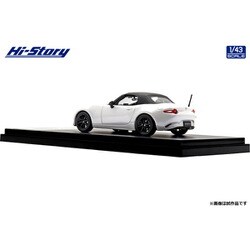ハイストーリー マツダ ロードスター RF 1/24 ミニカー 白 ハイストーリー マツダ ロードスター RF 1/24 ミニカー 白
