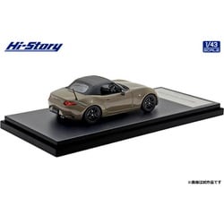 マツダ - ハイストーリー　MAZDA ロードスター　1/43 ヨドバシ.com - ハイストーリー HS491ZS 1/43 マツダ