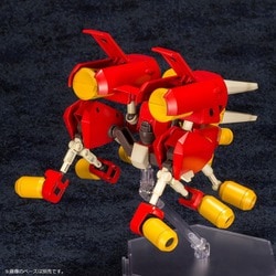 ヨドバシ.com - コトブキヤ KOTOBUKIYA KP443X メダロット KBT06