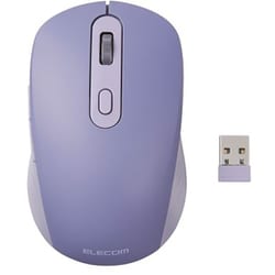 ワイヤレスマウス Bluetooth/無線2.4GHz両対応 静音 6ボタン ファンクションボタン搭載 充電式 2台マルチペアリング 左右対称 OSMOD ブルー M-MY35MBSBU
