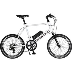 電動アシスト自転車 20×1-3/8 （451ホイール） 7段変速 CHEVROLET E-MAGIC207AD ホワイト