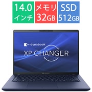 ノートパソコン/Copilot＋ PC/プレミアムモバイルノート XP9シリーズ/14型/Core Ultra 7 258V/メモリ 32GB/SSD 512GB/Windows 11 Home/Microsoft 365 Basic＋Office Home ＆ Business 2024/NPU搭載/ダークテックブルー P1P9YPBL