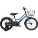 子供用自転車 18 WONKA マットブルーグレー FTS18B/TGE