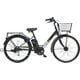 電動アシスト自転車 26 電動ワージー 6段 マットブラック FBEV266BHR2/TBC