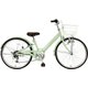 子供用自転車 22 コフレ 6段 グリーン ZVP226W/GNB