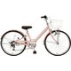子供用自転車 22 コフレ 6段 ピンク ZVP226W/P50