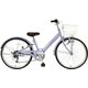 子供用自転車 22 コフレ 6段 ラベンダー ZVP226W/LA1