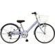 子供用自転車 24 コフレ 6段 ラベンダー ZVP246W/LA1