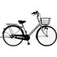 シティサイクル 26 コレクト クールグレー KVP26B/GYE