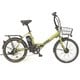 電動アシスト自転車 20 電動WONKAFD 6段 マットカーキ FEVH206BHR/TGG