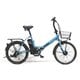 電動アシスト自転車 20 電動WONKAFD 6段 マットブルーグレー FEVH206BHR/TGE