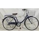 シティサイクル 26 カラコル 6段 パープル ZRA266WH/PRE