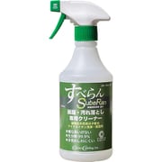 抗菌すべらん 専用クリーナー 500ml SBCL-500