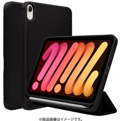 iPad mini （A17 Pro/第6世代） 8.3インチ用 手帳型ケース スタンド機能付 スリープ機能対応 ペンシルホルダー ブラック 8571IPA17PBBK