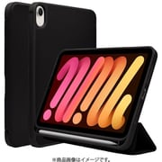 iPad mini (A17 Pro/第6世代) 8.3インチ用 手帳型ケース スタンド機能付 スリープ機能対応 ペンシルホルダー ブラック 8571IPA17PBBK