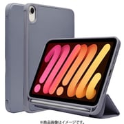 iPad mini (A17 Pro/第6世代) 8.3インチ用 手帳型ケース スタンド機能付 スリープ機能対応 ペンシルホルダー パープル 8572IPA17PBPU