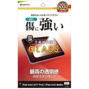 iPad mini (A17 Pro/第6世代) 8.3インチ用 高光沢ガラスフィルム 高透明 0.33mm 硬度10H GP4679IPA17P