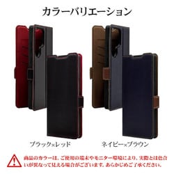 ラスタバナナ デザインガードナー ラスタバナナ デザインガードナー ラスタバナナ デザインガードナー