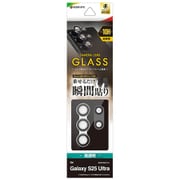 Galaxy S25 Ultra用 ガラスフィルム レンズカバー カメラレンズ保護ガラス 2カメラ 傷から守る 高透明 クリア 高光沢 硬度10H CR4774GS25U