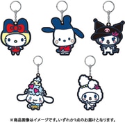 たまごっち×サンリオ ラバーキーホルダー 1個 [コレクショントイ]