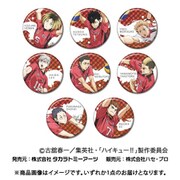 キラッとCANバッジPlus 劇場版ハイキュー！！ ゴミ捨て場の決戦 音駒高校BOX 1個 [コレクショントイ]