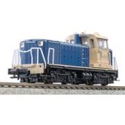 A7512 Nゲージ完成品 DD16-20 大宮工場タイプ（青＋クリーム） [鉄道模型]