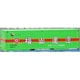 C-3304 Nスケール塗装済みコンテナ U51A‐30000番台タイプ 福山通運 レールエクスプレス [鉄道模型用品]