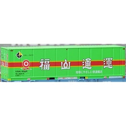 朗堂 福山通運コンテナ(U51A) 8個セット リリース情報】朗堂 2025年8月5日(火)発売 30fコンテナ U51A