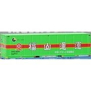 C-3304 Nスケール塗装済みコンテナ U51A‐30000番台タイプ 福山通運 レールエクスプレス [鉄道模型用品]
