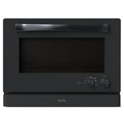 オーブンレンジ Re・De Range 20L ブラック MO02A-20BK