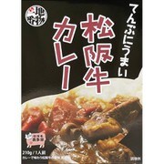 【三重】てんぷにうまい松阪牛カレー 210g