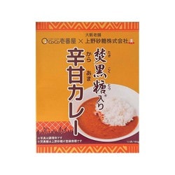 【大阪】焚黒糖入り辛甘カレー 180g