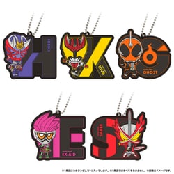 仮面ライダー イニシャルラバーマスコット vol.2 1個 [対象年齢：3歳～]