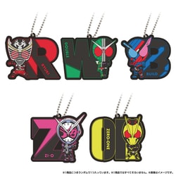 仮面ライダー イニシャルラバーマスコット vol.3 1個 [対象年齢：3歳～]