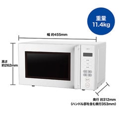 ヨドバシ.com - ヨドバシカメラ Yodobashi Camera 電子レンジ