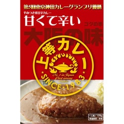 上等カレーコクの赤 170g