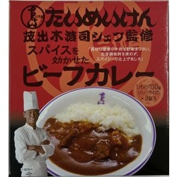 三代目たいめいけん ビーフカレー 180g