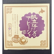帆立とチーズのアヒージョ 80g