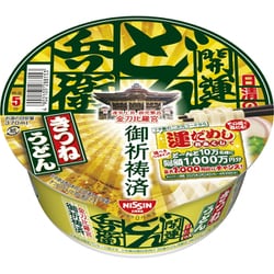 Amazon.co.jp: 【期間限定】開運どん兵衛 きつねうどん(95g