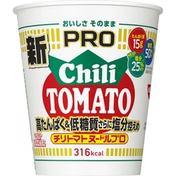 カップヌードルPRO 高たんぱく低糖質塩分控えめ チリトマト 80g