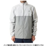 Sport Essentials ランジャケット メンズ ランニングウェア ブレーカー (GYM) XLサイズ MJ41243