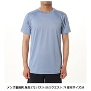 Sport Essentials ランショートスリーブTシャツ メンズ ランニングウェア シャツ DUS Sサイズ MT41222