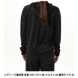 ヨドバシ.com - プーマ PUMA ESS CHM フーデッドジャケット