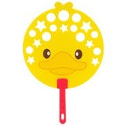 ふりパタアニマルしゃぼん アヒル