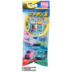 シャボン玉 新幹線